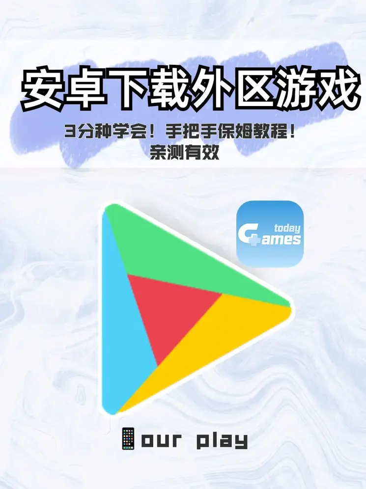 雅博体育app网页版极速版截图0